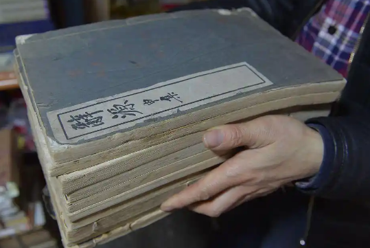 程序员转型书商:专做旧书生意 年交易额达千万