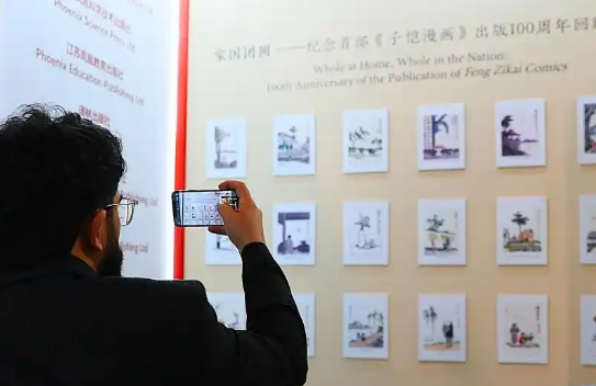 中国图书亮相第十一届巴库国际书展