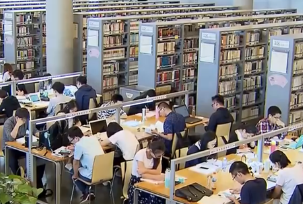 公共图书馆“一座难求” 背后有哪些机遇与挑战？
