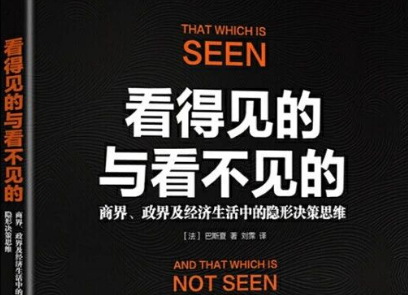 关于世界格局的书单,给大家整理的19本经典好书