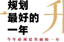 一个涉及多个学科的书单帮我们了解到更加广阔的世界