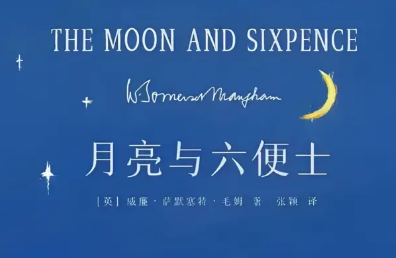 极其强烈推荐这10本越早读越好的书!